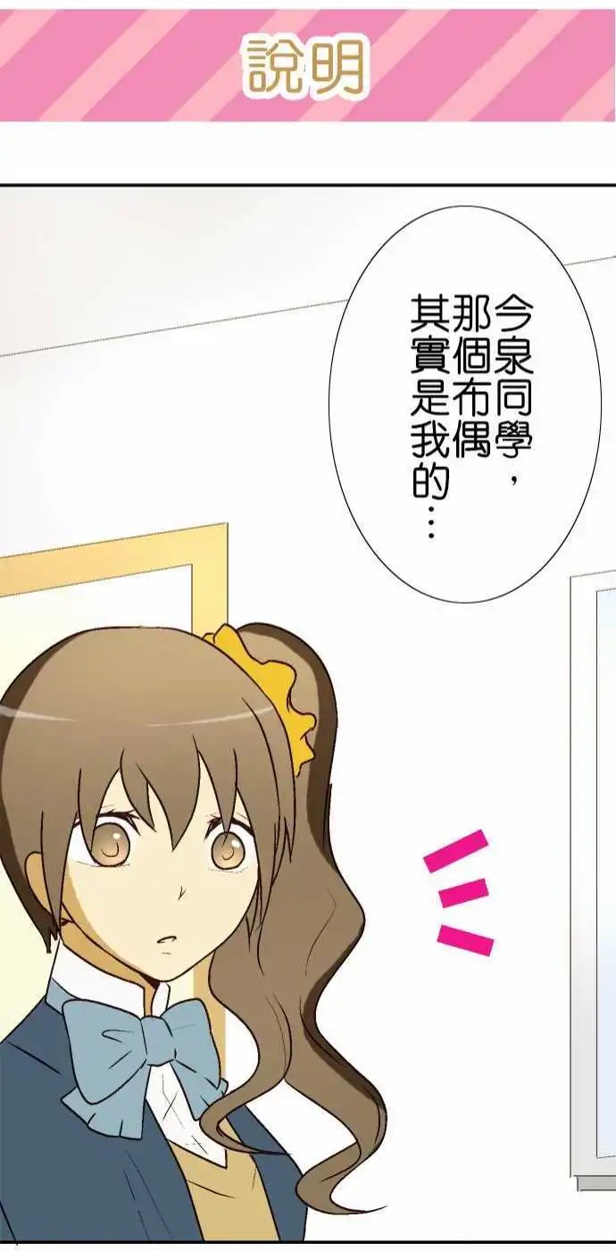 第12回