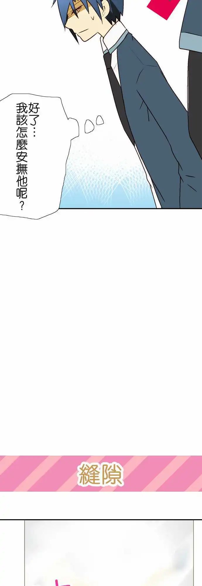 第12回
