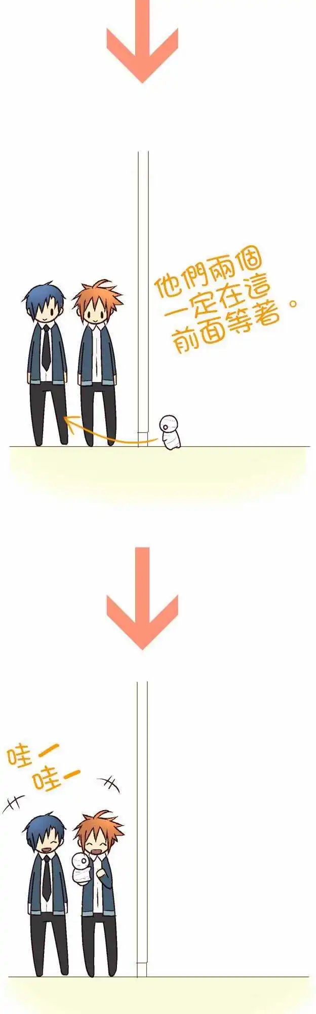 第12回