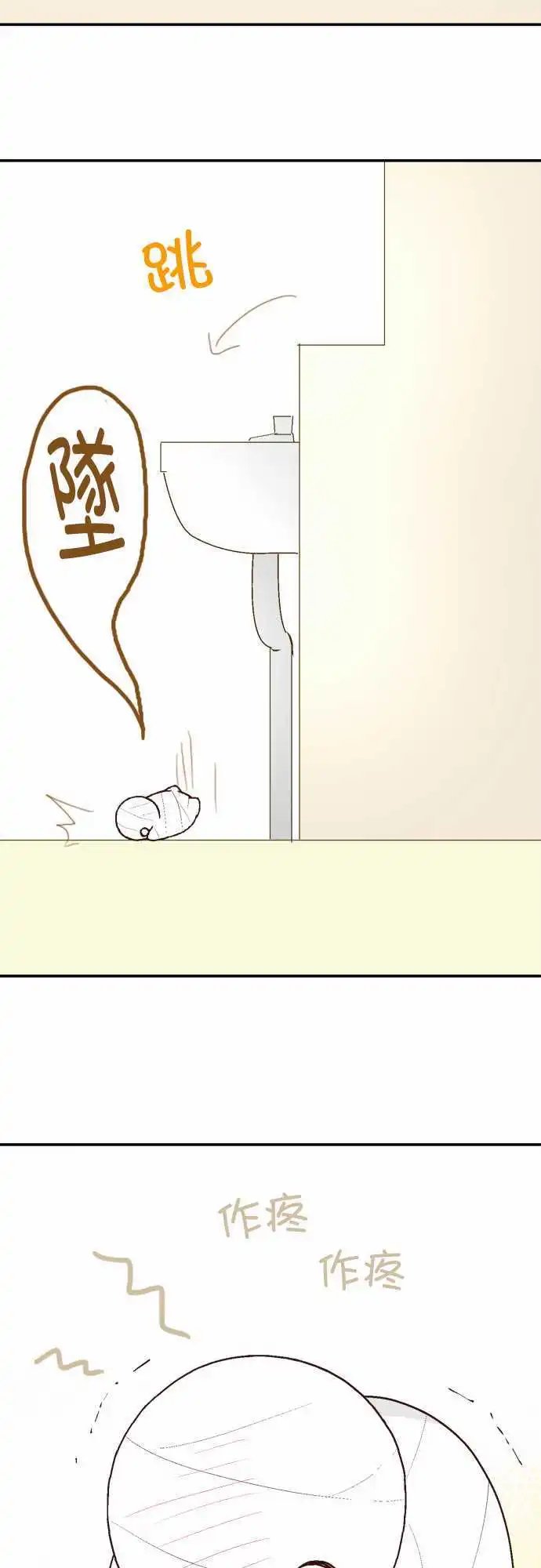第12回