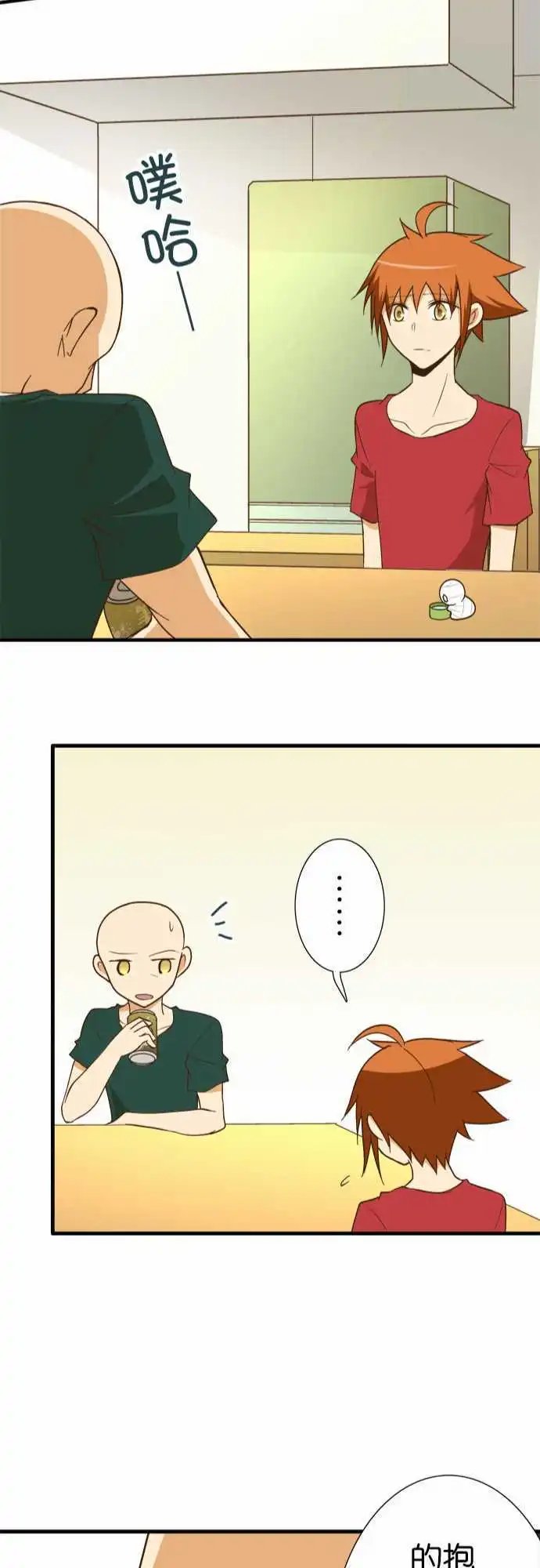 第121话 约束之泪