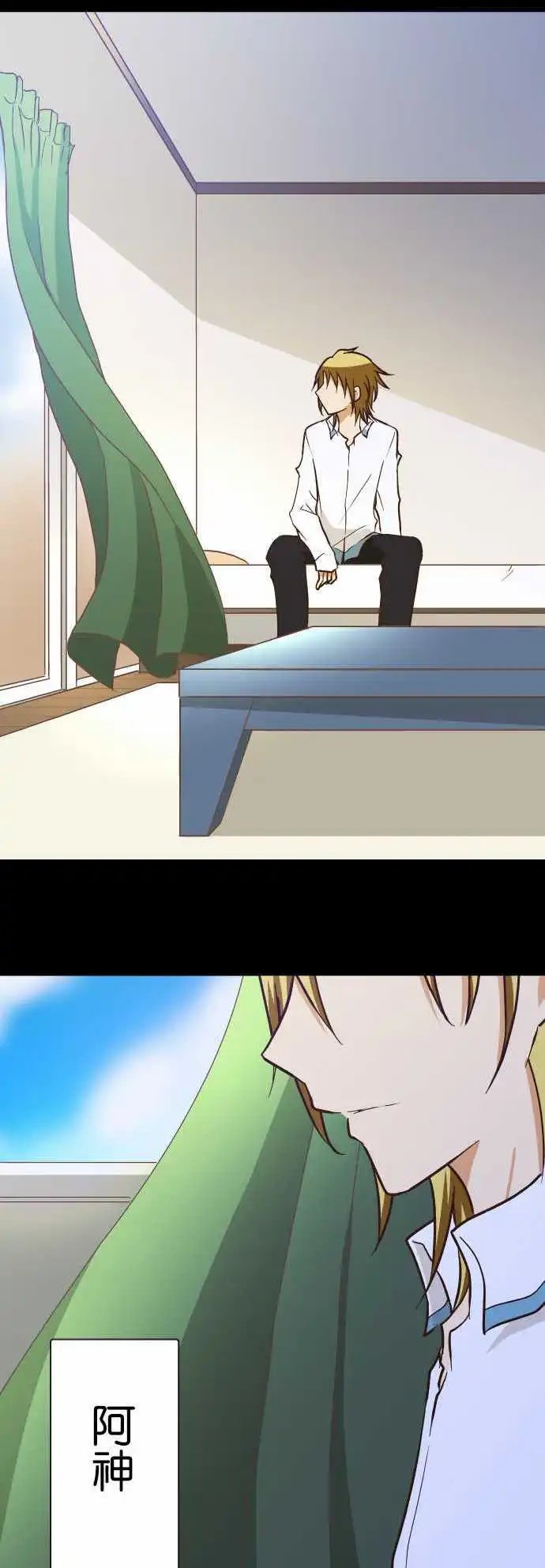 第126话 笨蛋吗