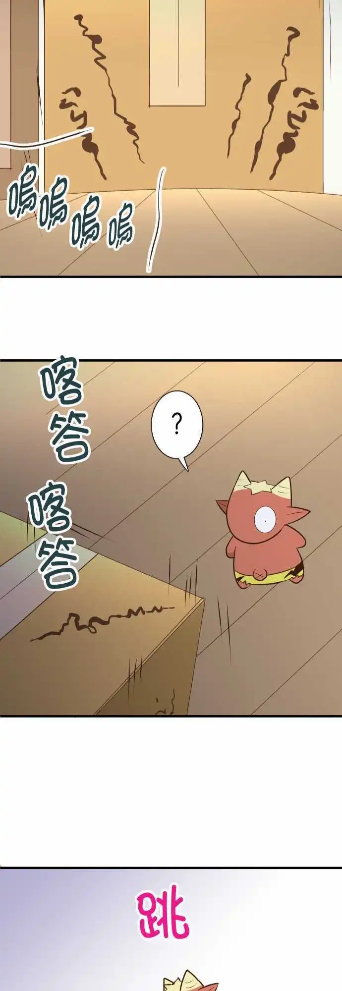 第128话 相簿