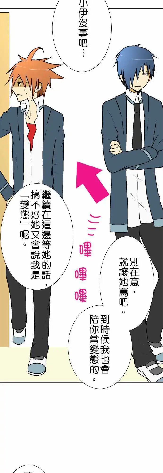 第13回