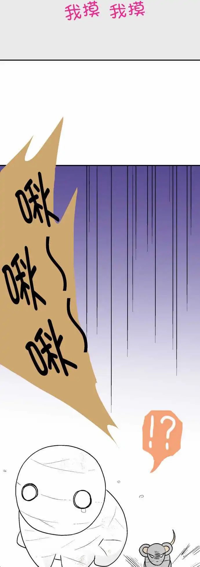 第13回