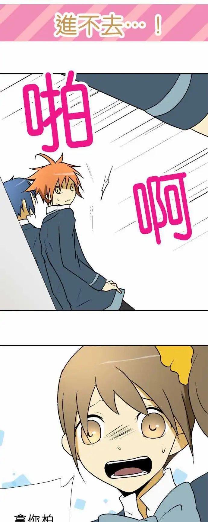 第13回