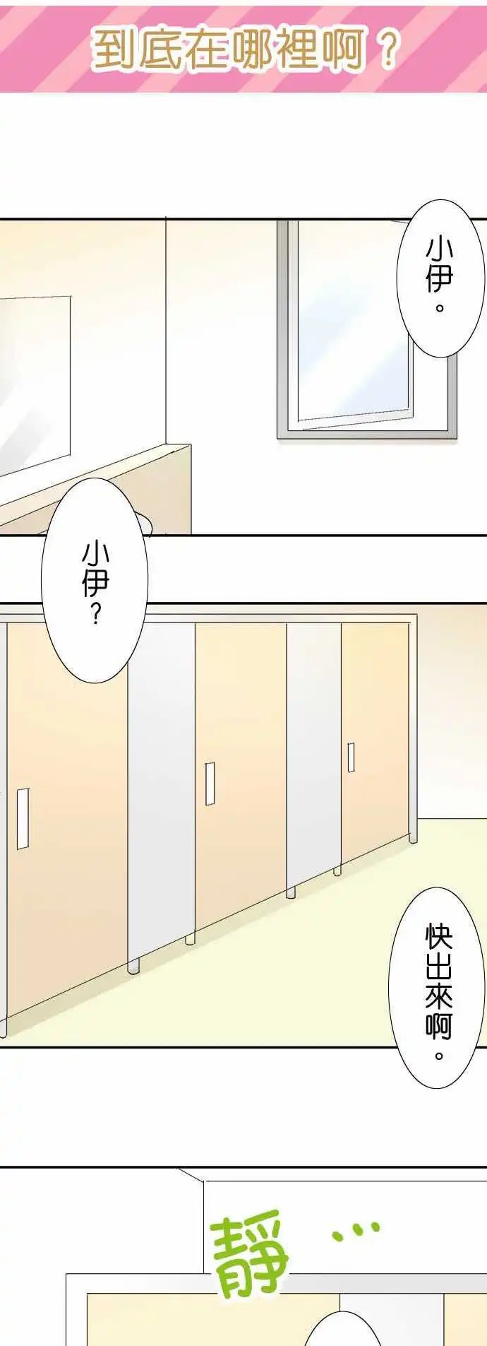 第13回