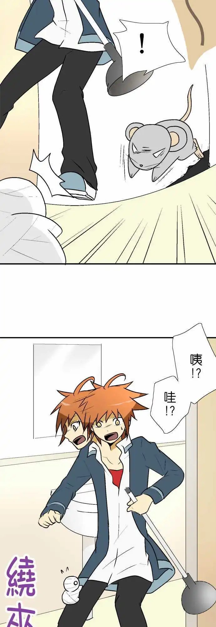 第13回