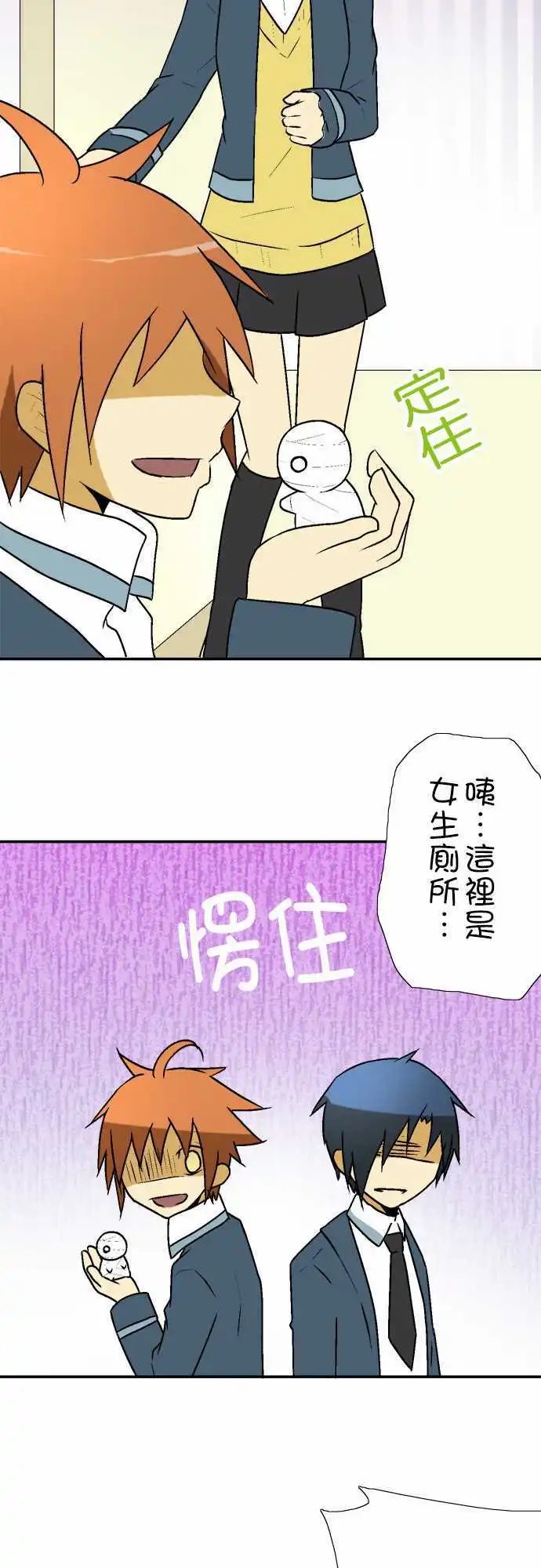 第13回