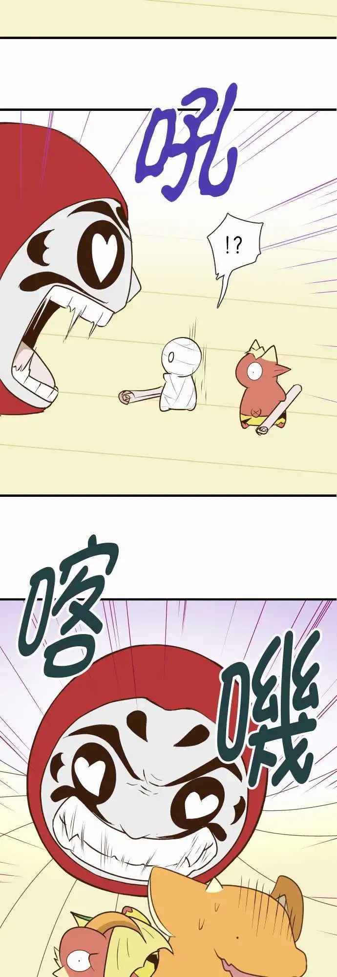 第130话 隐瞒