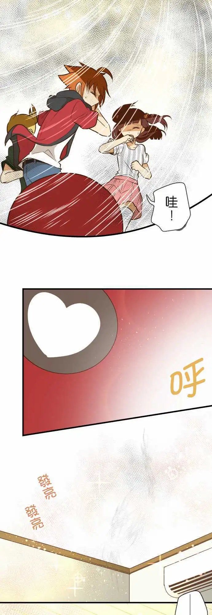 第131话 不管几个都行