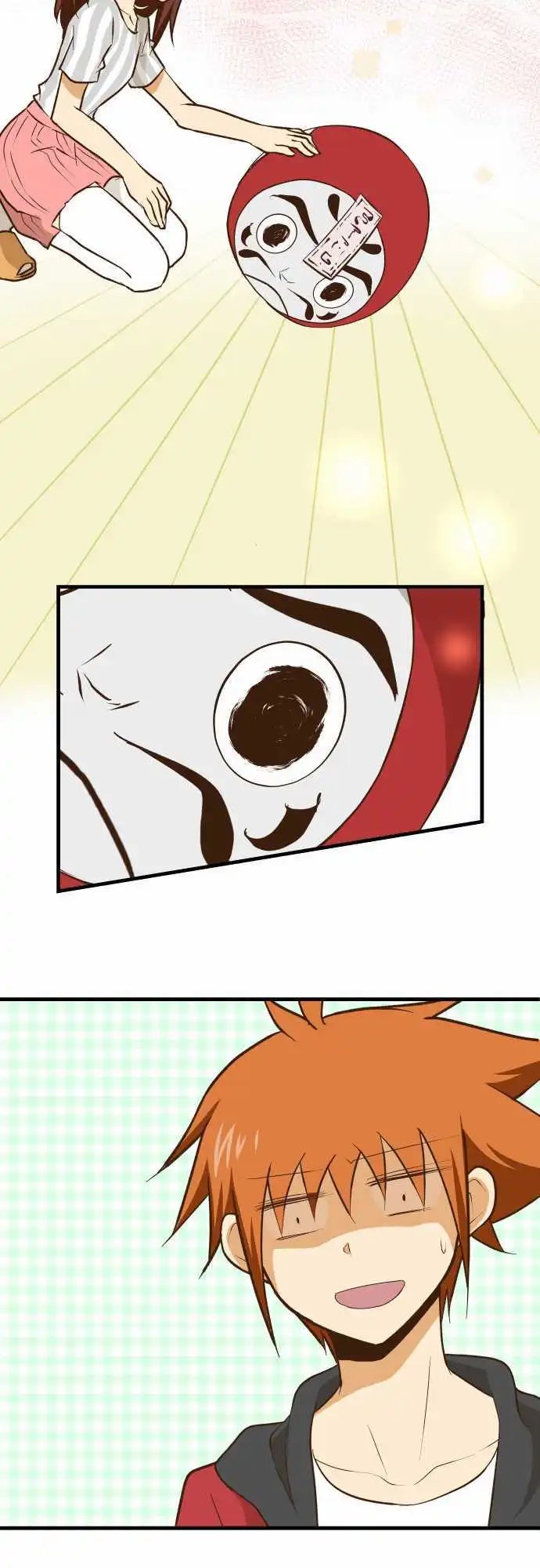 第131话 不管几个都行