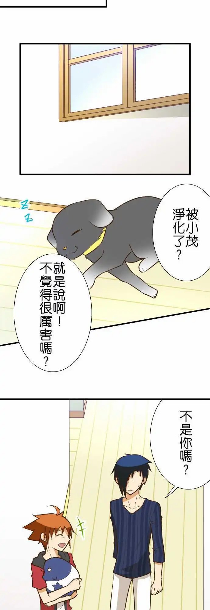 第131话 不管几个都行