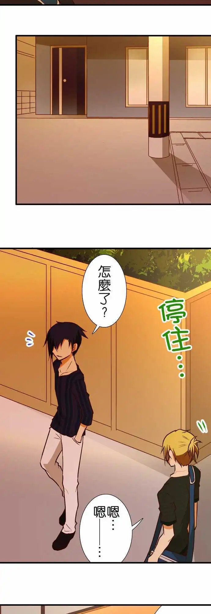 第131话 不管几个都行
