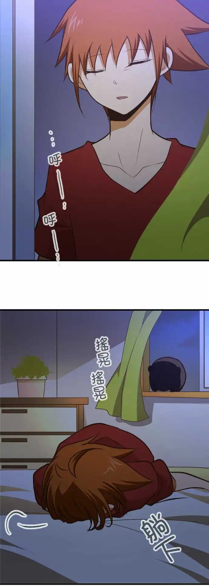第135话 选择