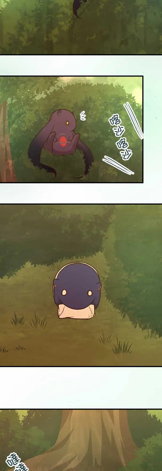 第140话 没说的事