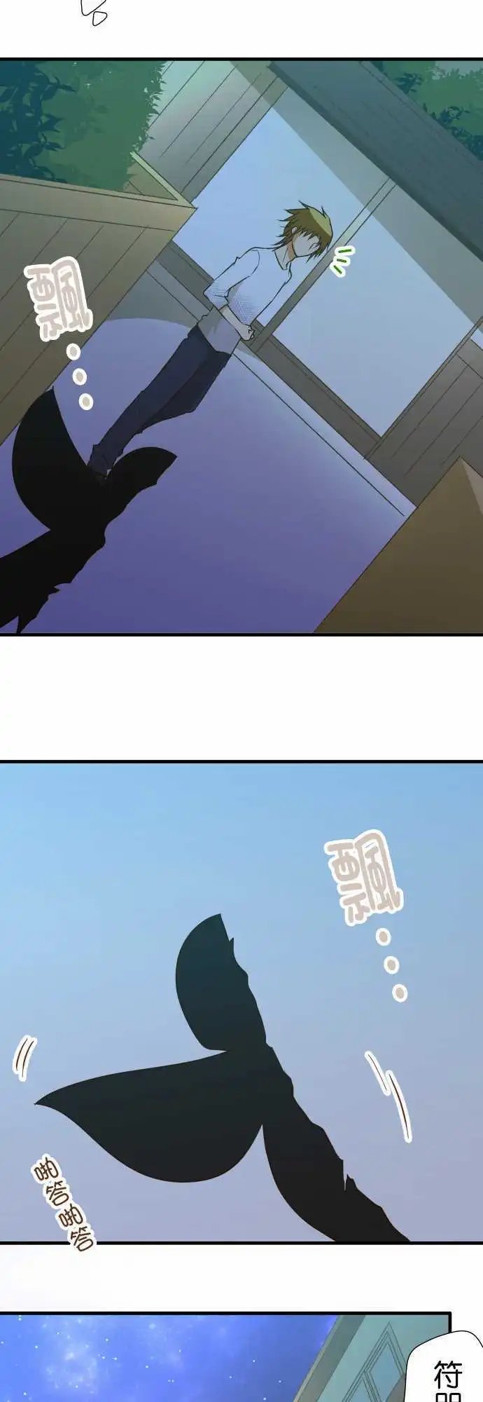 第143话 午前零时之声