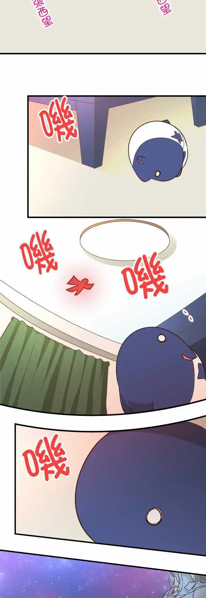 第143话 午前零时之声