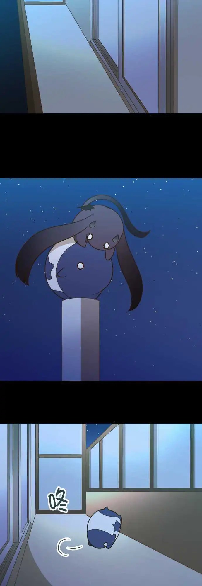 第148话 给最喜欢的你