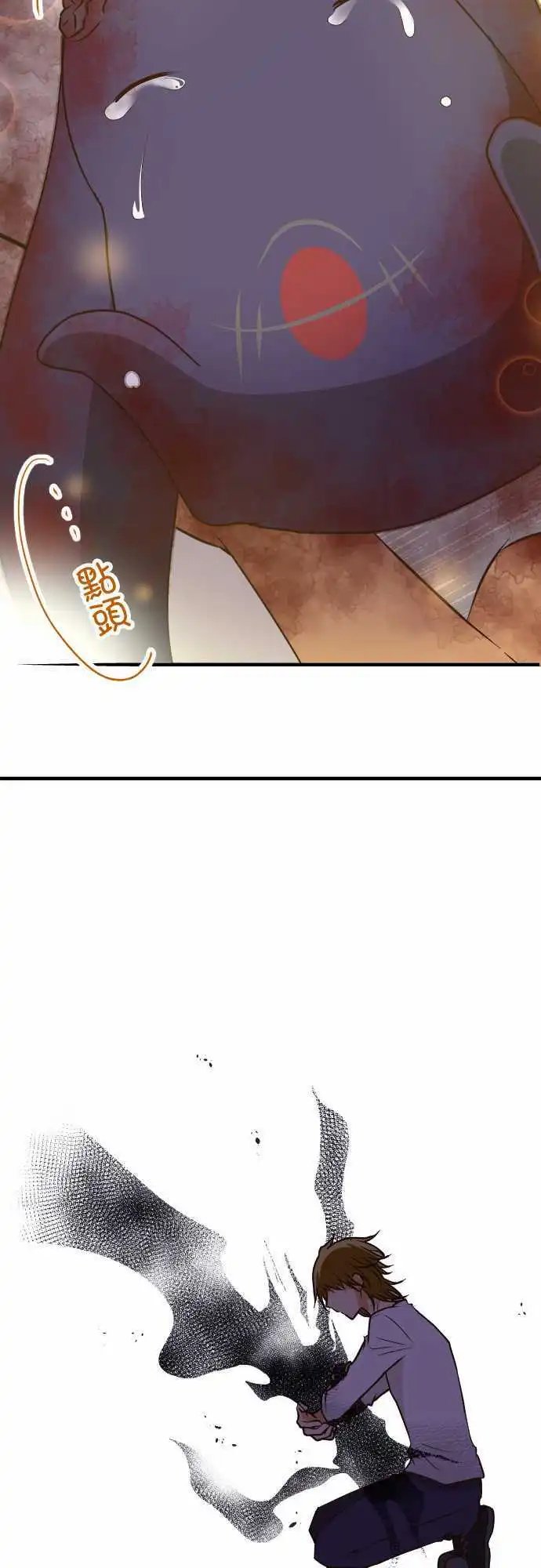第148话 给最喜欢的你