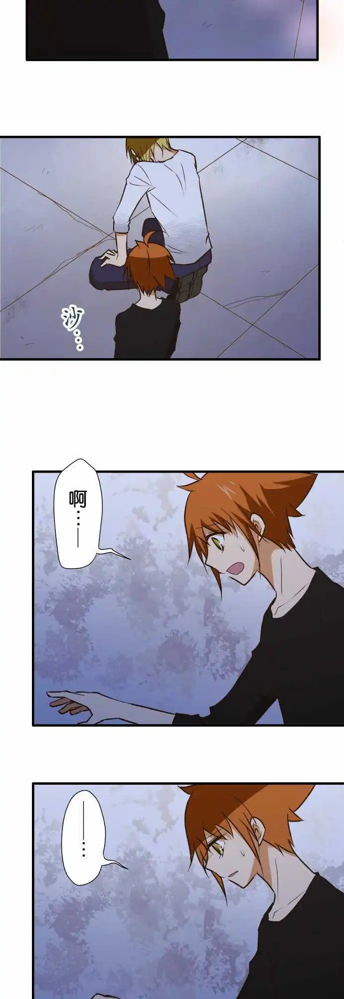 第149话 背后