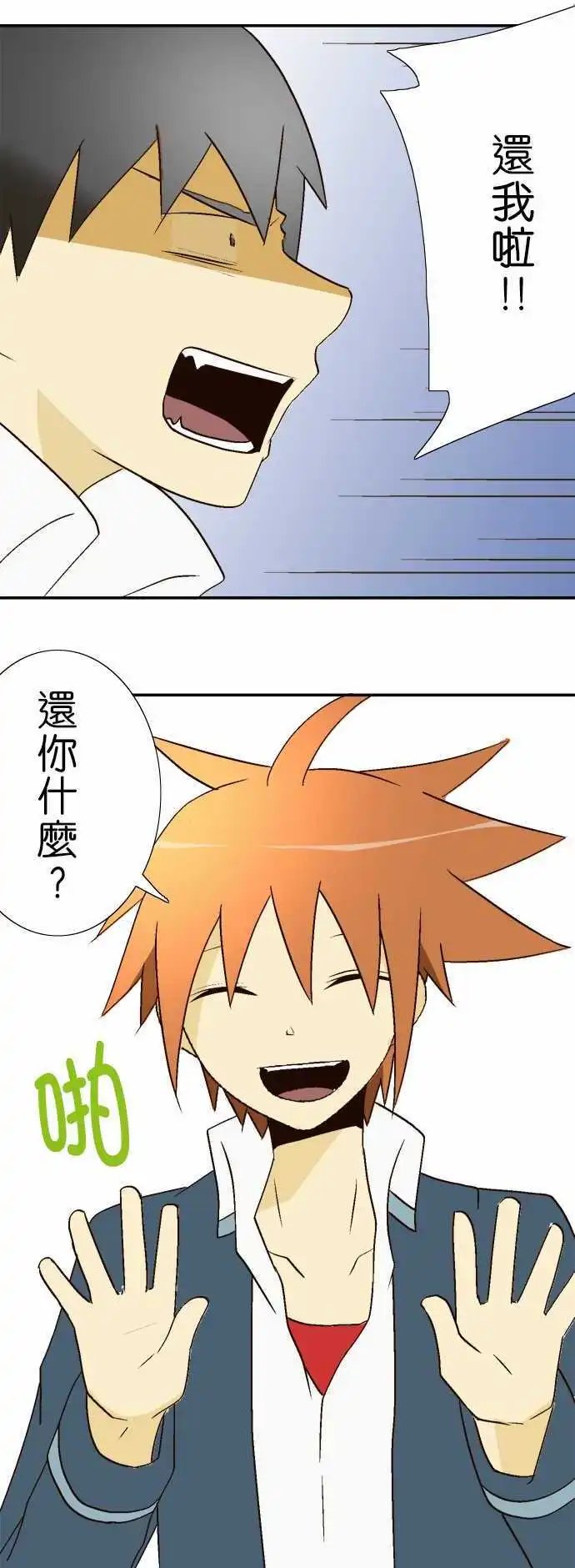 第15回