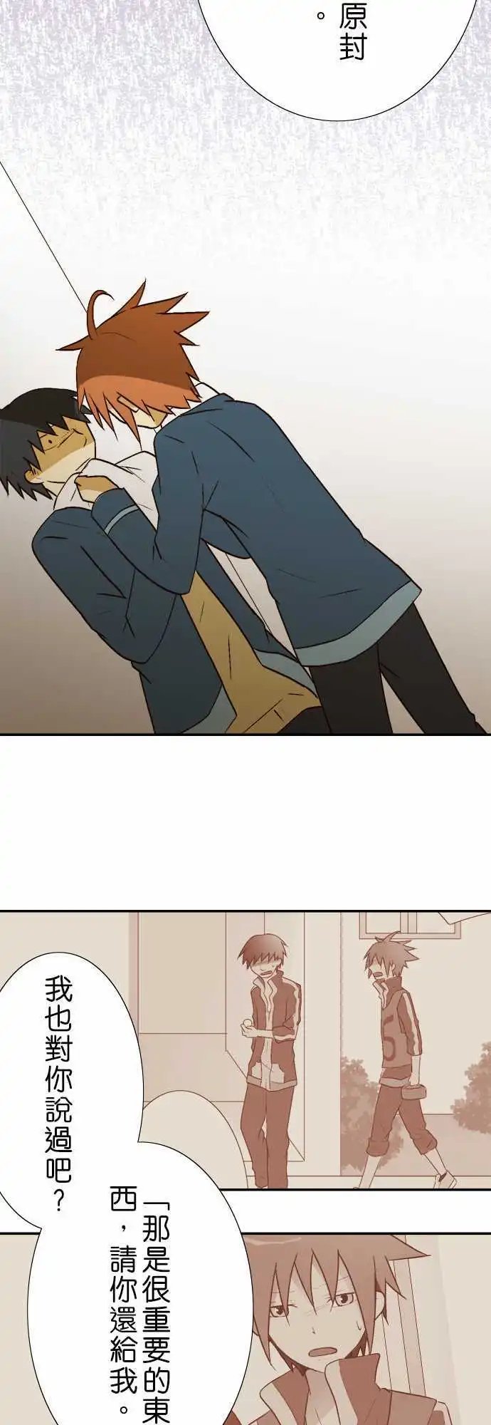 第15回