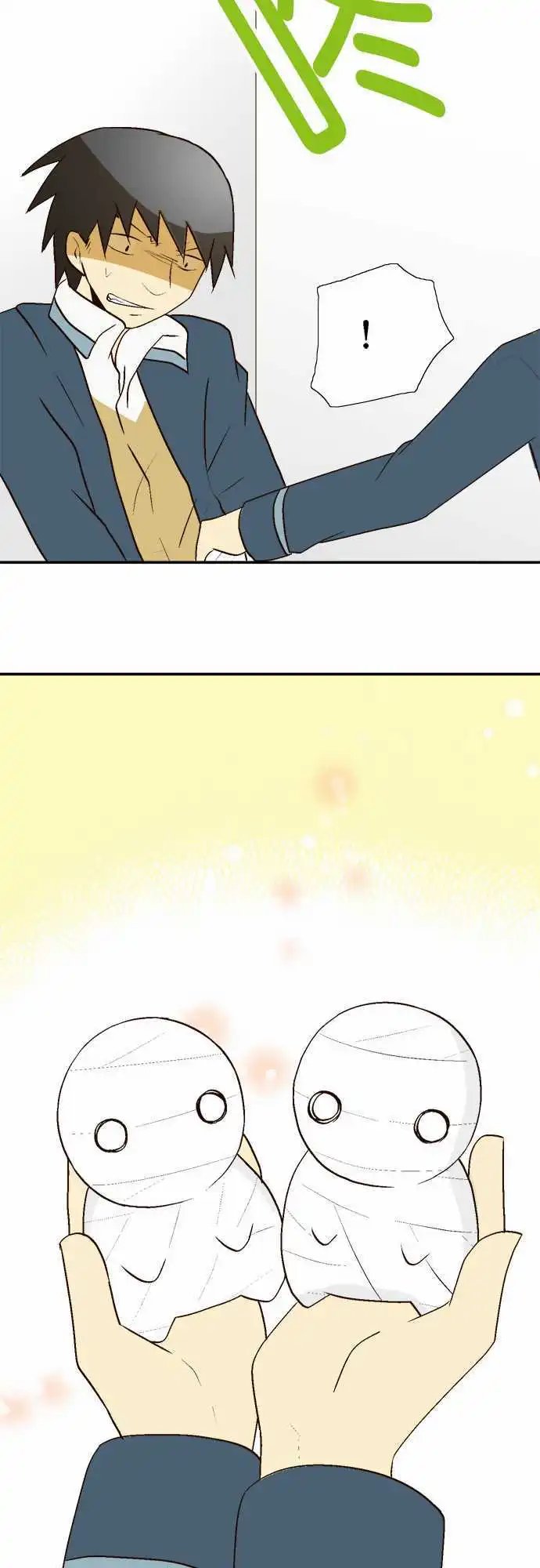 第15回