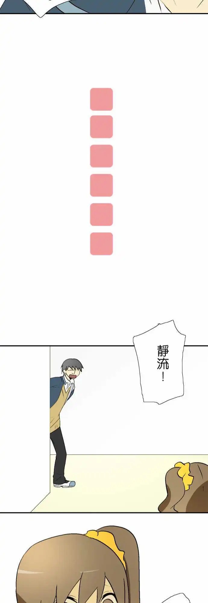 第15回