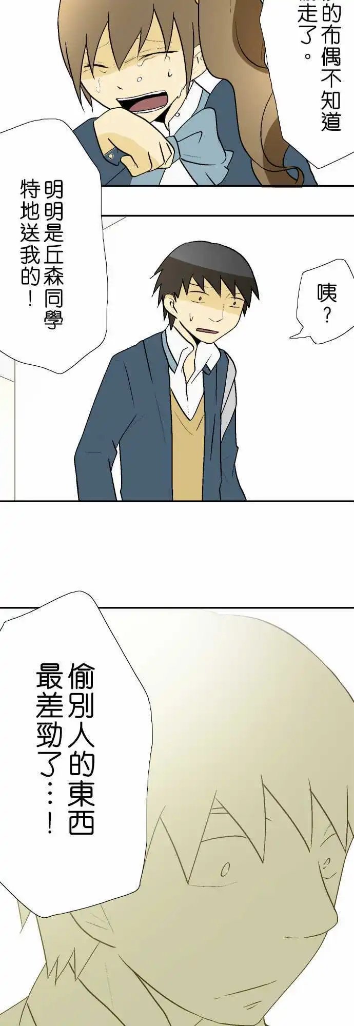 第15回