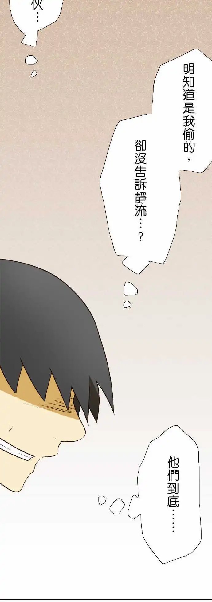 第15回