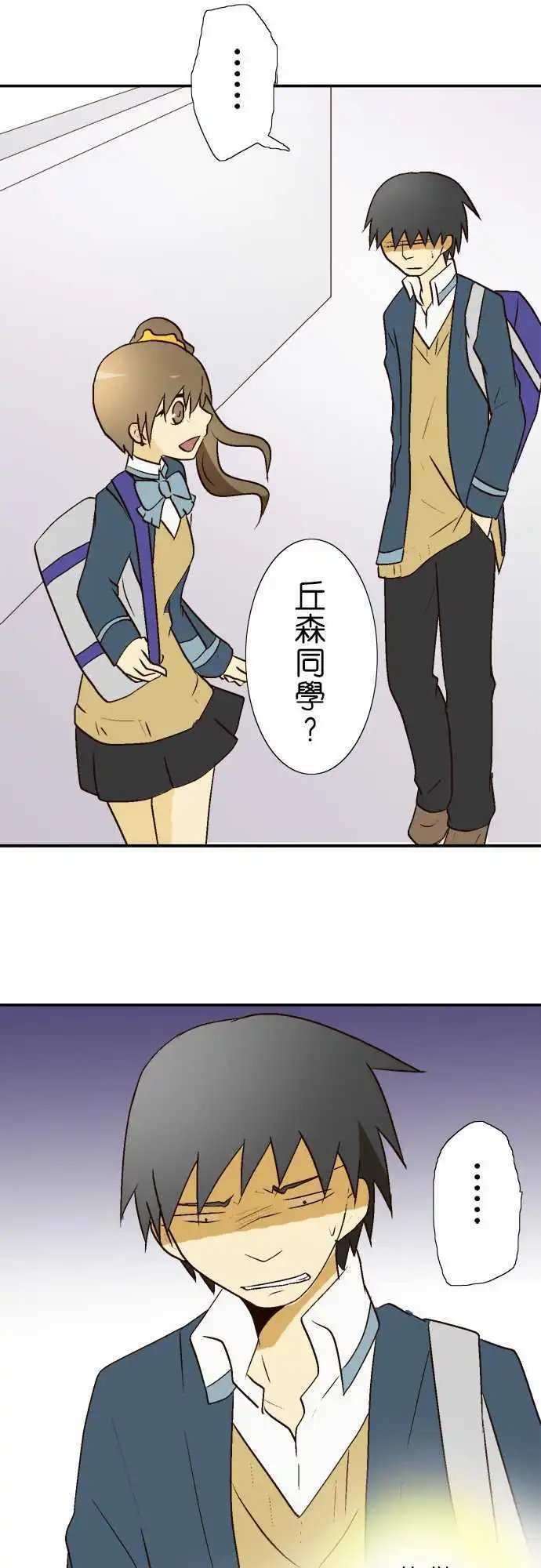 第15回