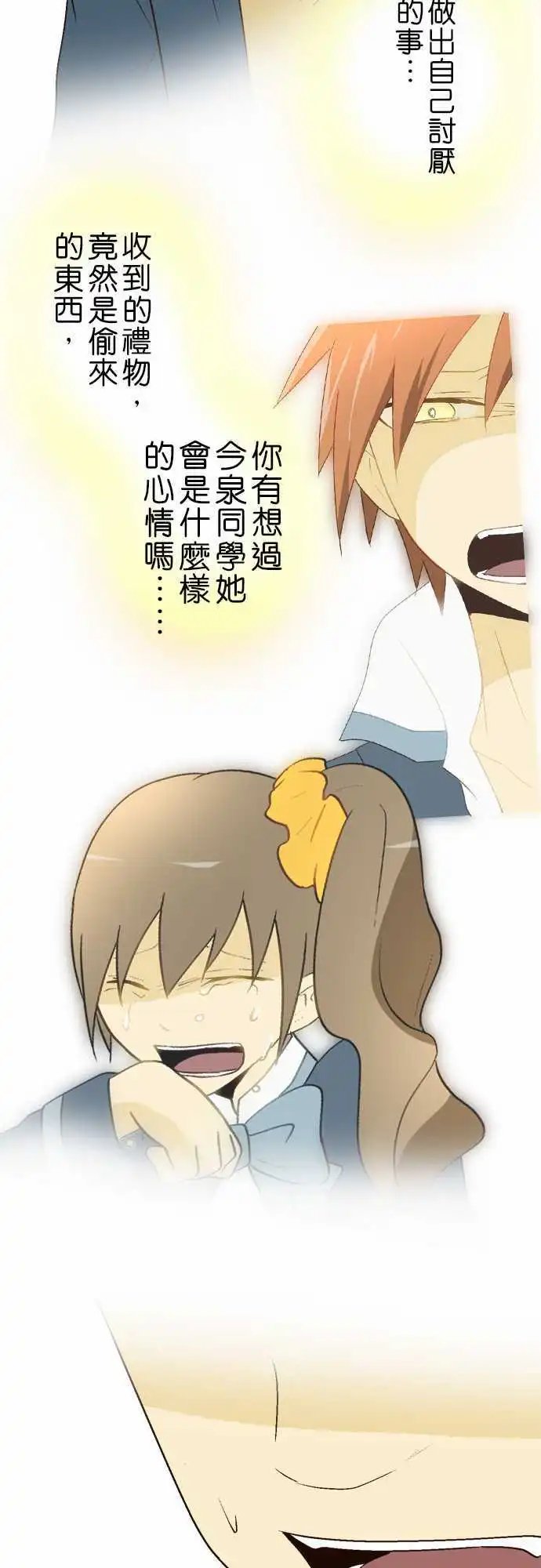 第15回