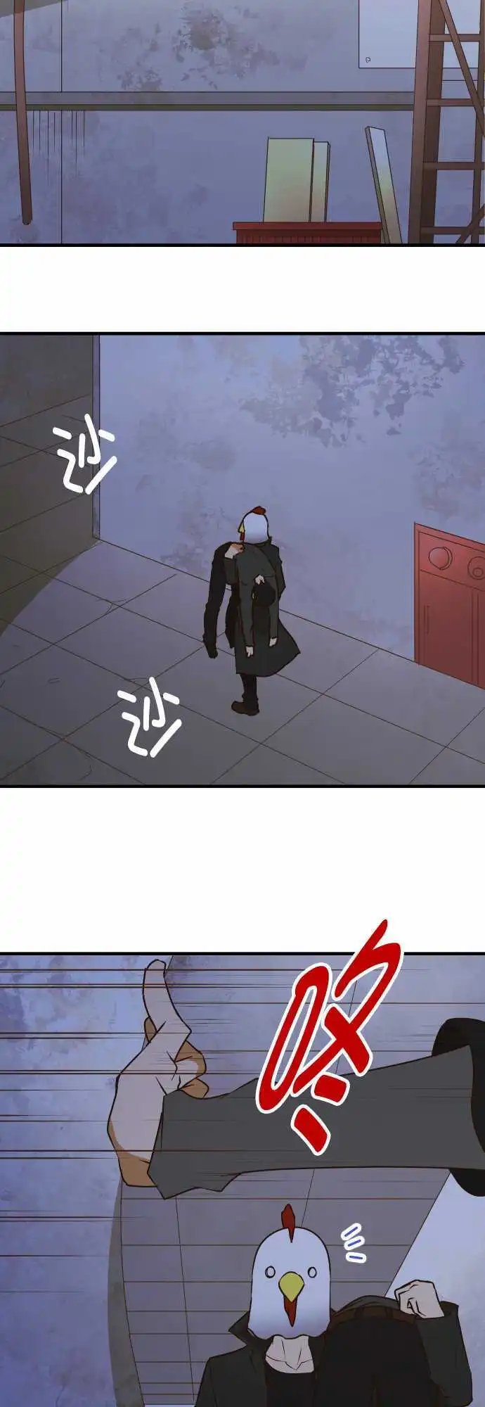 第150话 你是谁