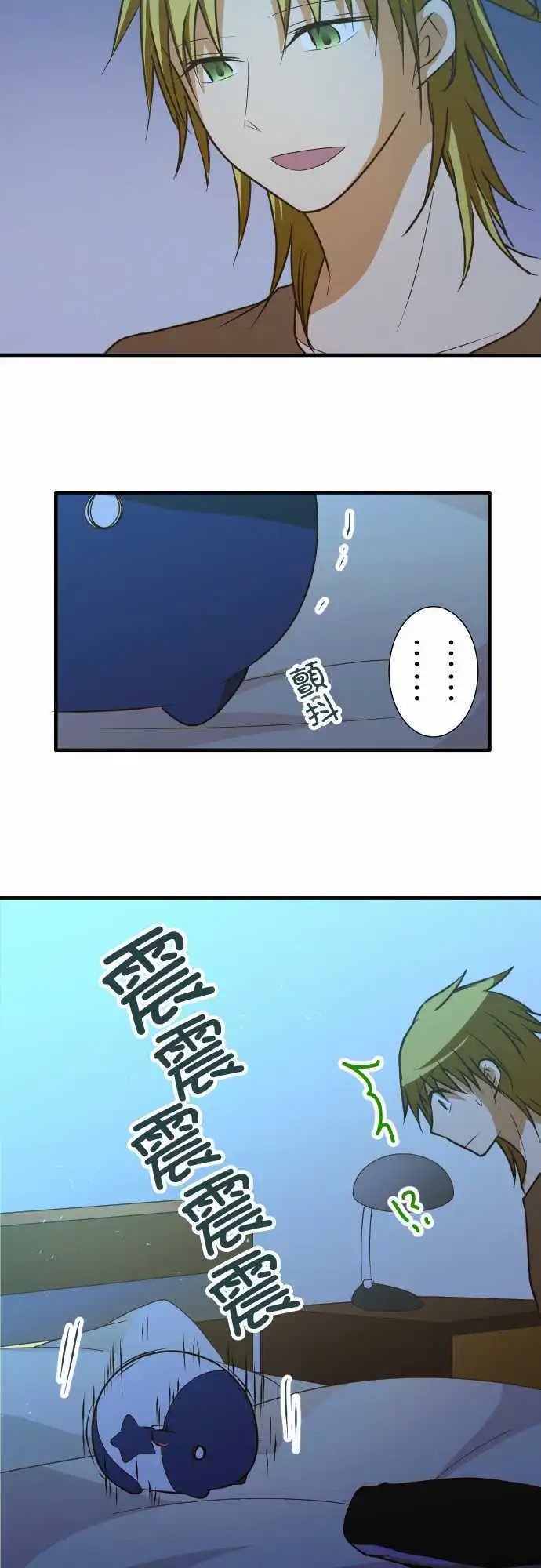 第151话 悔恨与四条路