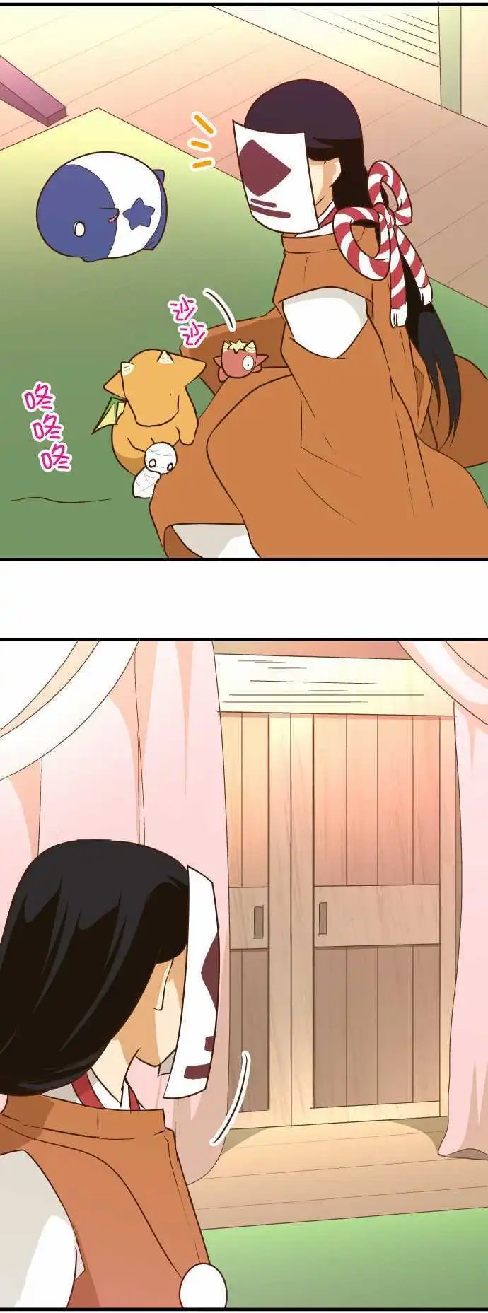 第152话 余波