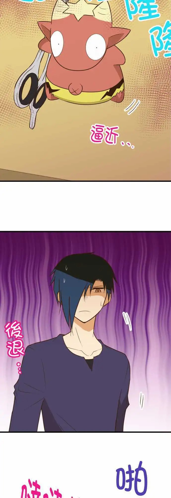 第154话 小故事其2