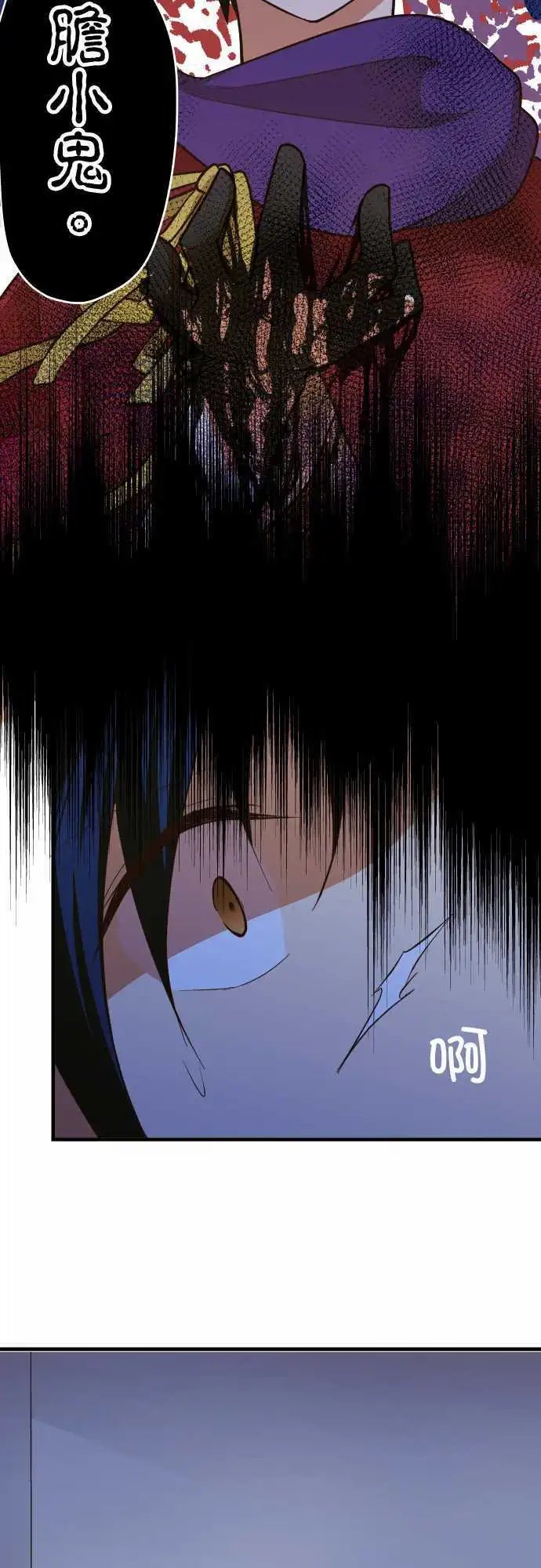 第155话 从那之后几天