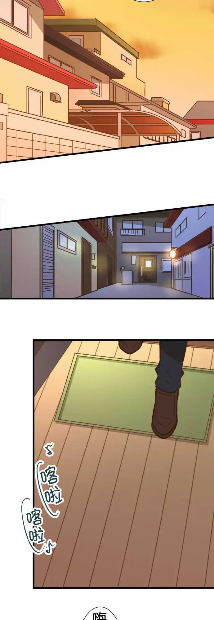 第158话 两人的约定