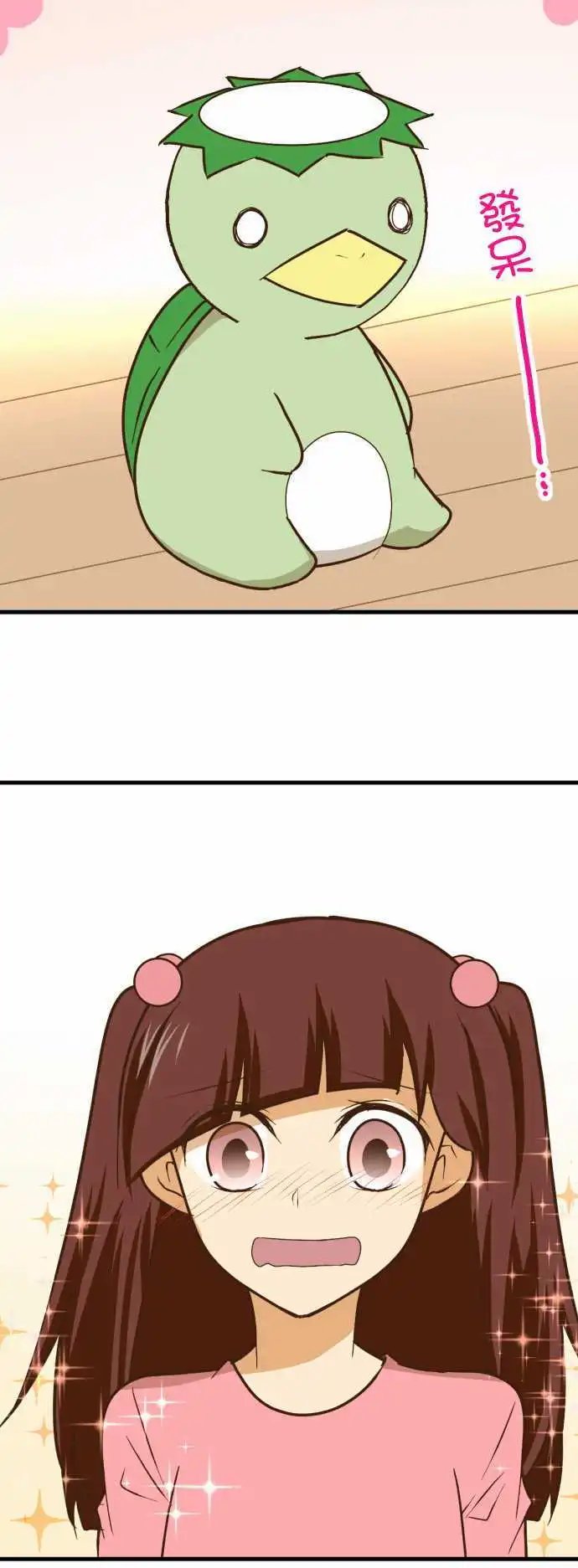 第159话 休假