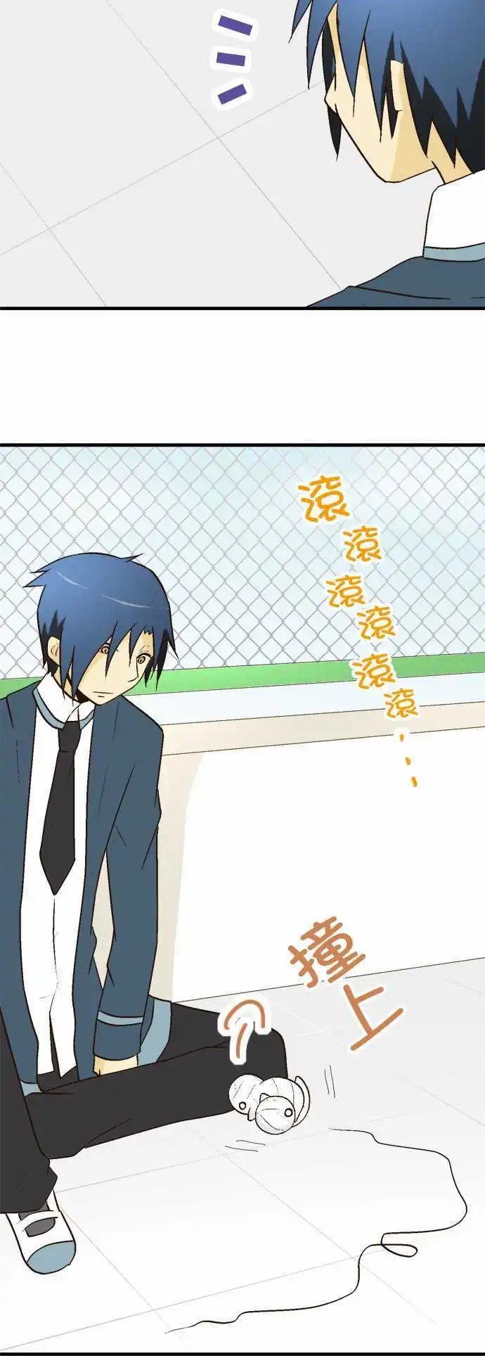 第16回