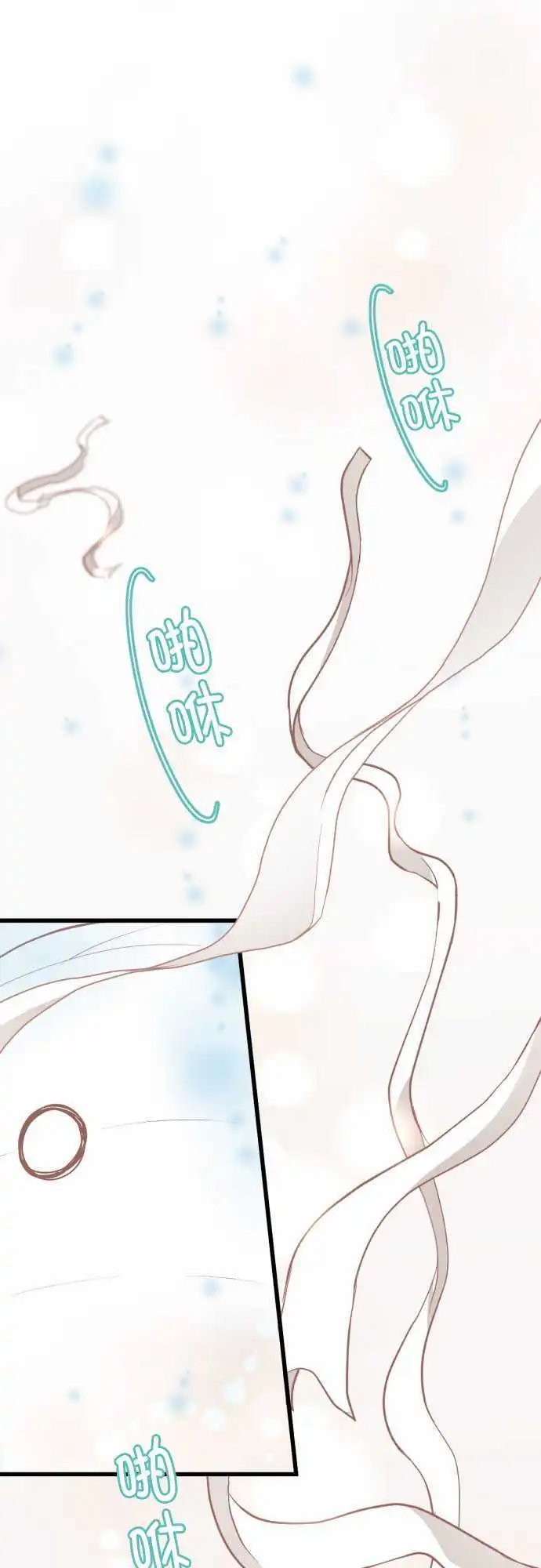 第164话 温暖的雨
