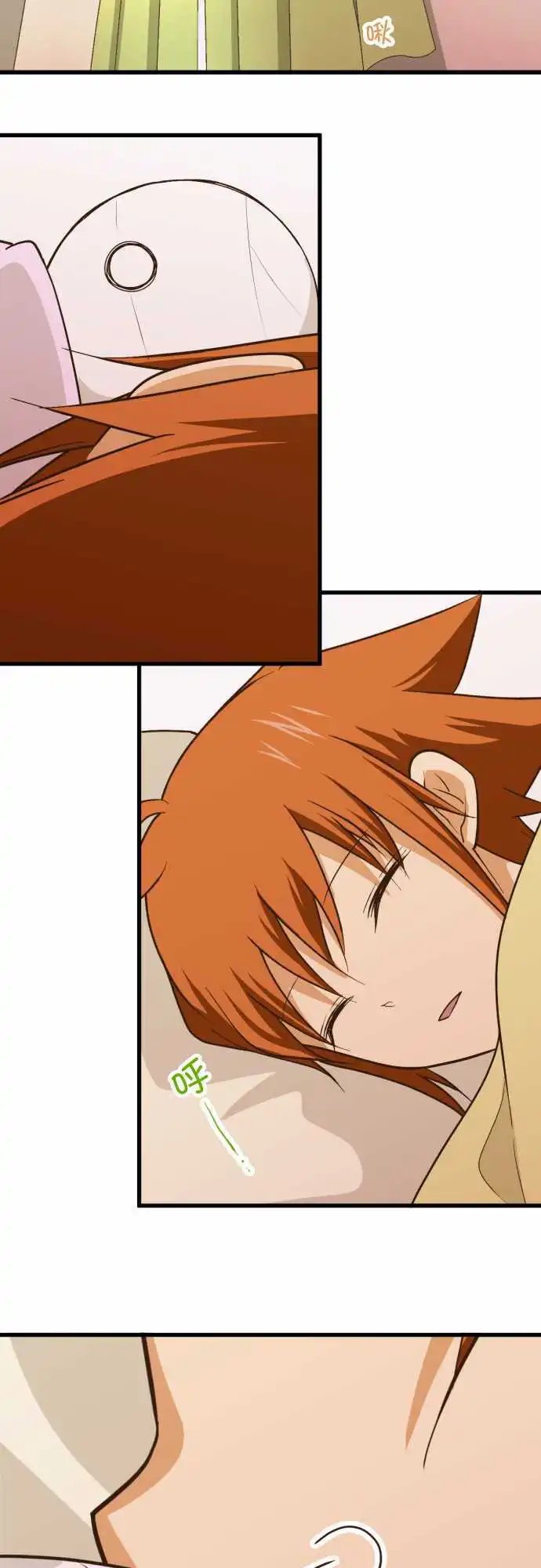 第164话 温暖的雨