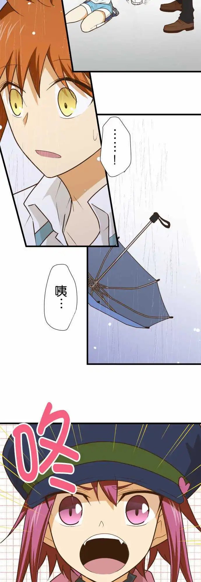 第165回 访客