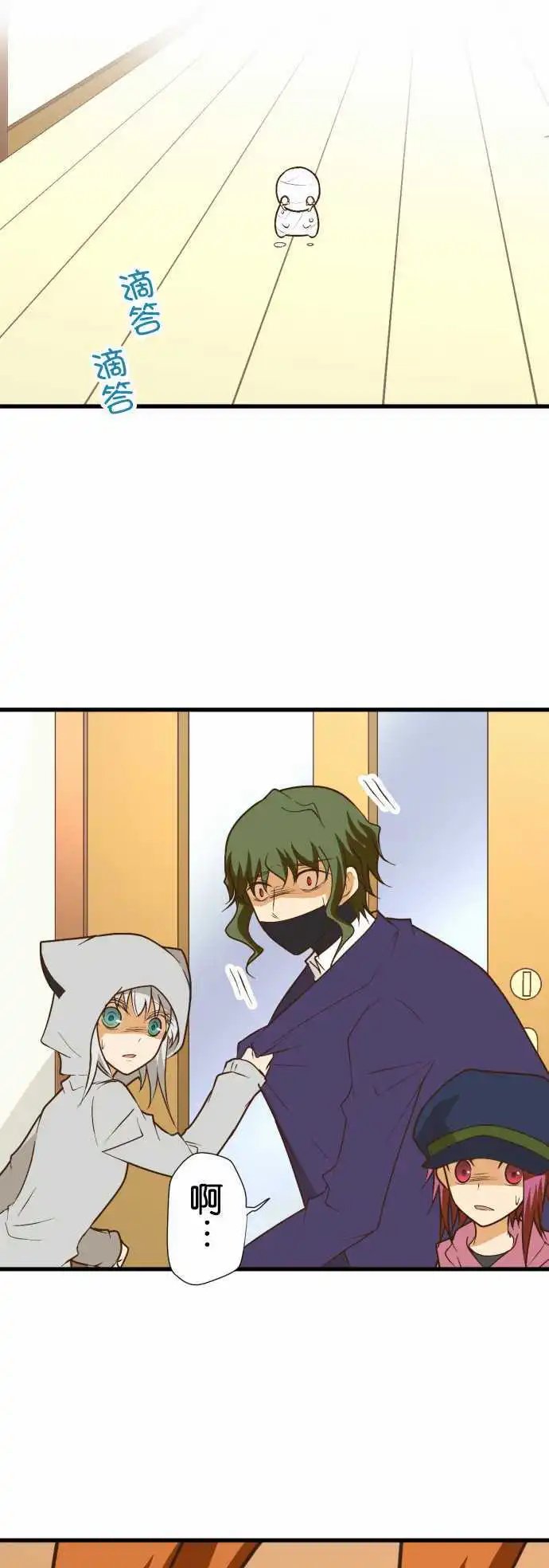 第166回 立场逆转