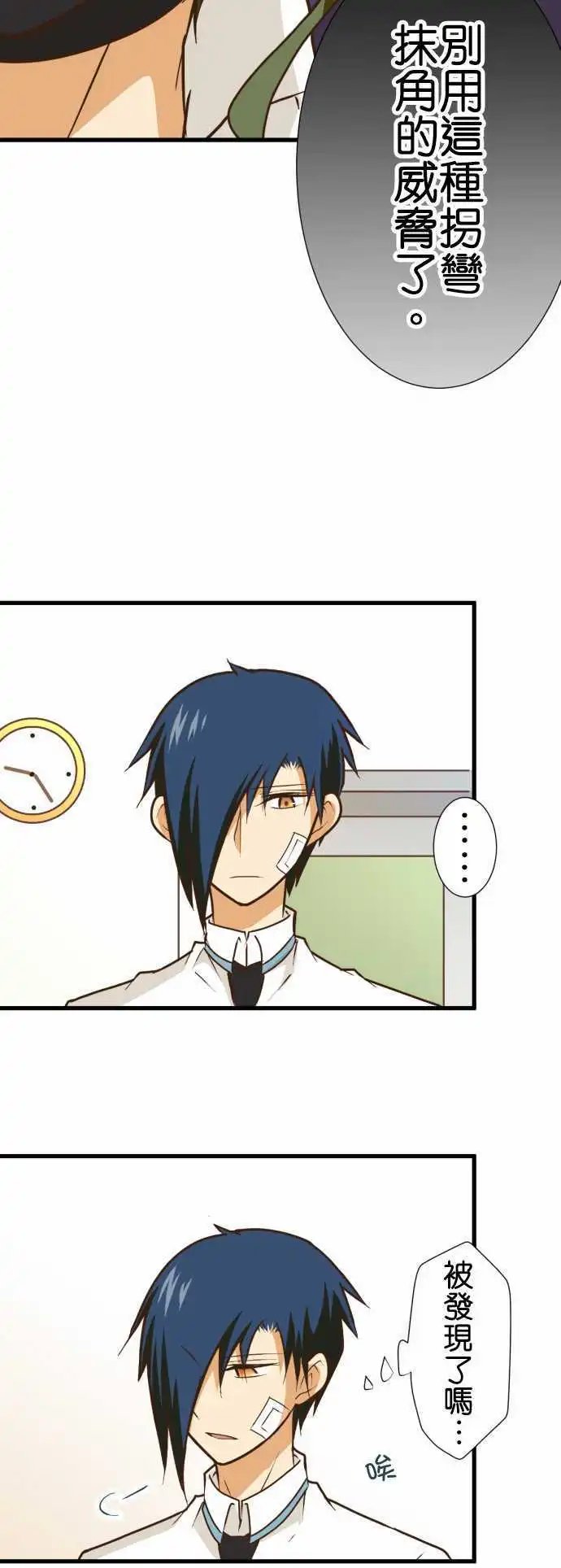 第167回 收藏家猎人