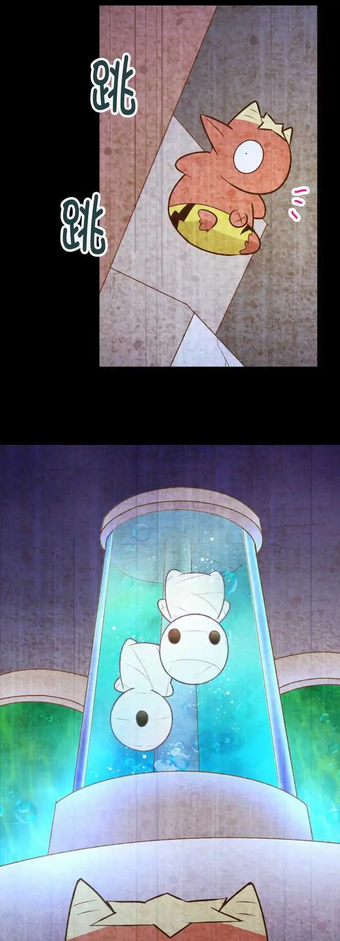 第168话 妥协