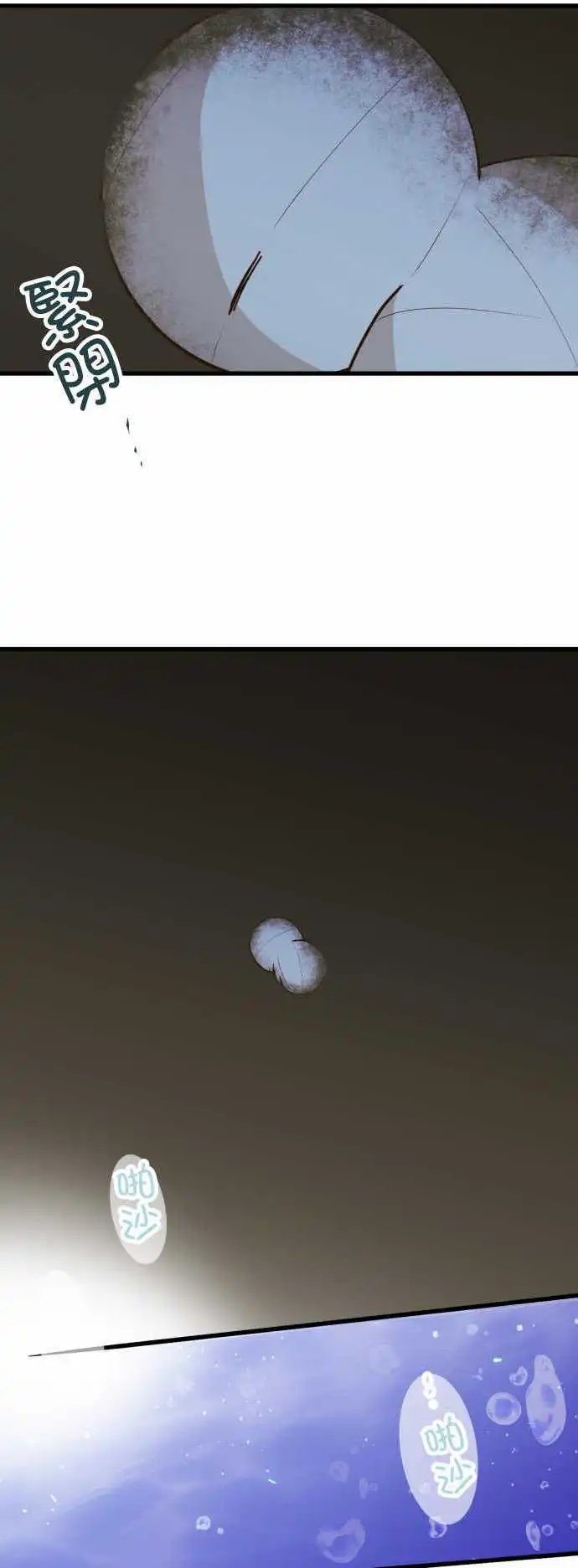 169-某个木乃伊的记忆