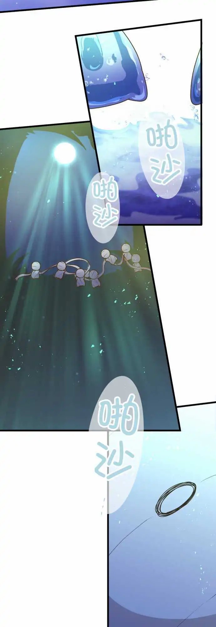 169-某个木乃伊的记忆
