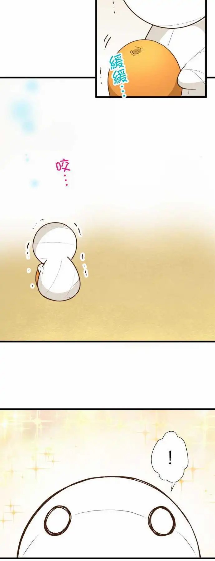 169-某个木乃伊的记忆